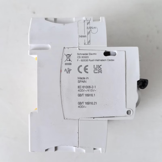 施耐德电气施耐德A9电磁式漏电一体式断路器占24位iID4P63A100A漏保 25A 2P