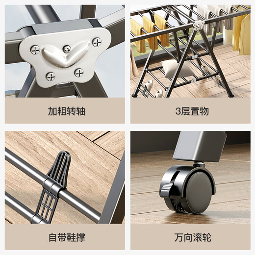 Tiandiyu (TDYU) folding clothes drying rack balcony household floor-standing stainless steel clothes drying rack baby cool clothes hanging clothes rail quilt drying artifact three-layer drying rack flagship 1.8 meters - stainless steel