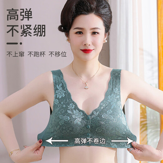 梦黛锦2件装美背内衣无痕前扣背心式透气聚拢运动文胸薄无钢圈聚拢胸罩 卡其+肤色 2XL (125-140斤)
