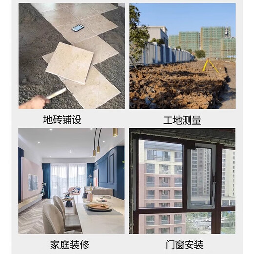 Devon digital display level 9418 high-precision with strong magnetic electronic angle leveling ruler accurate automatic leveling ruler 9418 30 cm digital display level