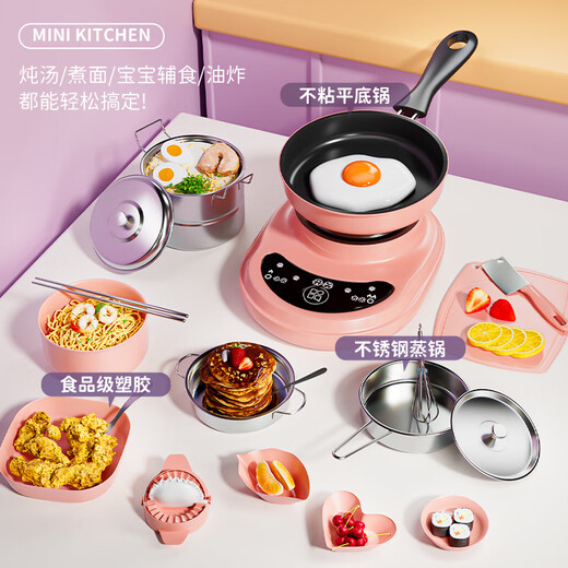 
Snaen Mini Kitchen Real Cooking Set Cooking Full Set Girls 7-14 Years Old Toy Girls 3 Children's Birthday Gifts