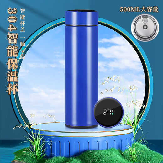 嘉然恒国潮笔记本礼盒套装保温杯款高颜值记事本高端商务送客户伴手礼毕业礼物送男女老师谢师宴礼品