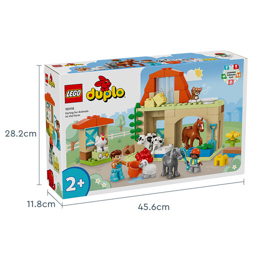 [Qualität neuer Produkte] LEGO (LEGO) Building Block Assembly Debao 10416 Glücklich