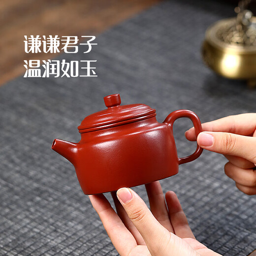 Guyuetang Yixing original mineral purple sand pot pure handmade famous Dahongpao Dezhong pot Kung Fu tea set 200ml