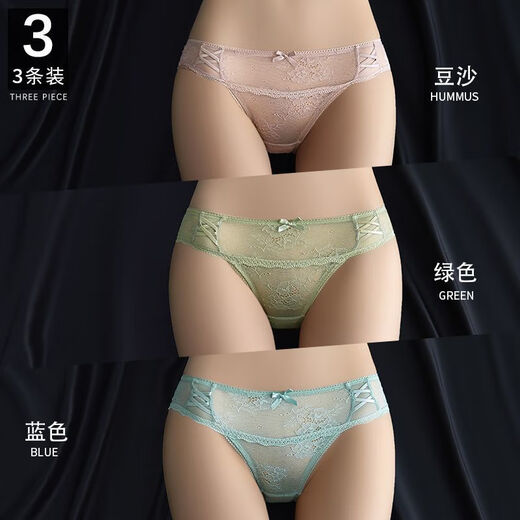 
YOSETOC Japanese lace underwear for women pure cotton crotch women sexy low waist triangle super hot new women's shorts 9227# coffee + bean paste + black 3 strips M 80-110Jin [Jin equals 0.5 kg]
