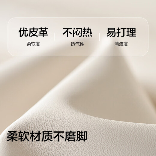 巴拉巴拉童鞋女童靴子儿童宝宝小皮靴春秋短靴甜美蝴蝶结 浅驼50001 21