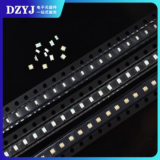 SMD LED 0603 0805 1615RGB colorful red yellow blue emerald green white orange light 3528 warm white light (50 pieces) Please consult customer service for quotation for large quantity
