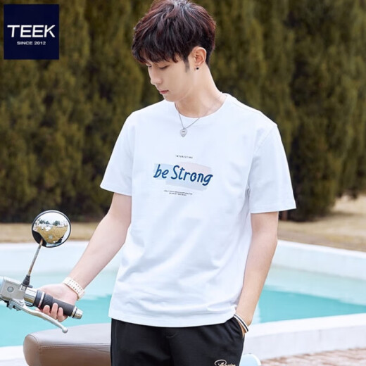 Camiseta de manga corta de primavera y verano de verano para niños ropa de algodón puro casual 2025 Nuevo estampado de moda para hombres versátiles HS1278 White L