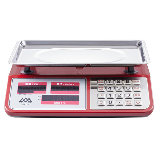 香山电子秤商用电子台秤 高精度计数秤计价秤超市市场台秤30kg 钢按键长续航LED凹盘