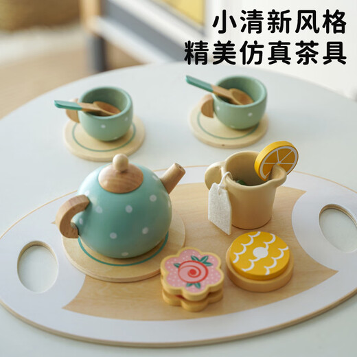 Yunya Children's House jouant des jouets et des gâteaux de dessert vendant un ensemble de thé à la crème glacée en bois