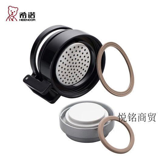 Heenoor однослойная чашка для тела аксессуары стеклянная крышка/8075/8076 Sino Glass Cup 9076 Cup Lid One 695 миллиметров Sino Glass Cup 6076 Cup Body One 695 миллилитров