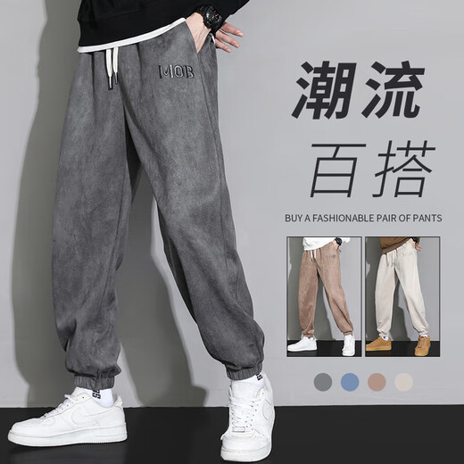 Pantalones de gamuza dingfengbaoluo pantalones casuales de primavera masculina marca de tierras sueltas de moda pesada k575 gris oscuro xl