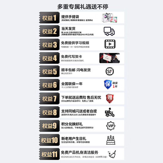 Fuji instax instant instant camera SQUARE SQ1 mica white package 2 official content + 40 pieces of photo paper