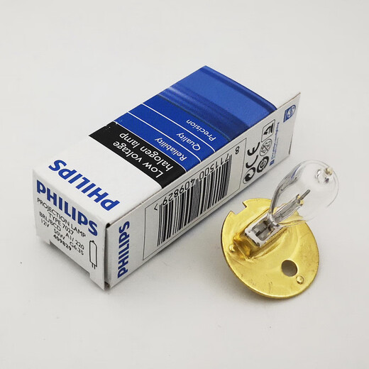 ACP-1800A 12V 7027 Ningbo-Saftsaft umfassende Optometrie Vision Tabelle Projektor Glühbirne 50W