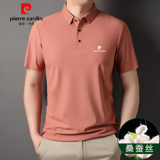 T-shirt à manches à manches courtes de marque Cardin Pier Cardin pour hommes à manches courtes pour hommes à manche de polo sans trace sans été