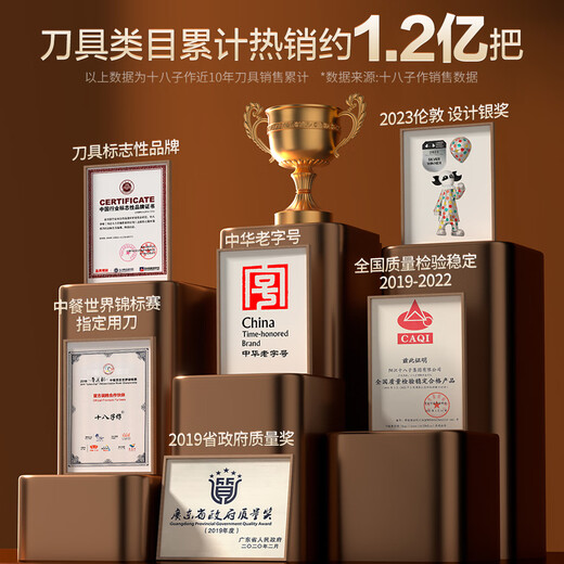 Shibazi Kitchen Knife Set Bone Chopping Knife Meat Slicing Knife Fruit Knife Yangjiang Shibazi Kitchen Knife Home Yueyun S Set SL2552-1 5-piece Set