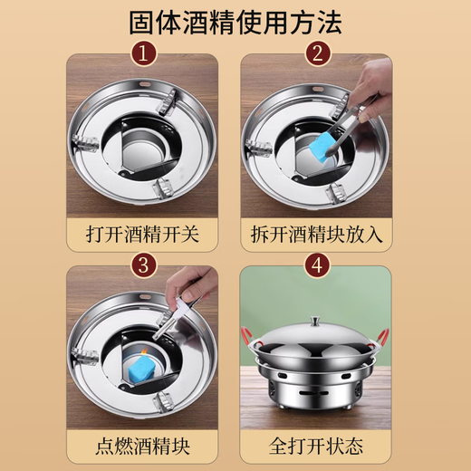 Baichang 316 Acero Inoxidable Sólido Alcohol Estufa Plancha Olla Al Aire Libre Pequeña Olla Caliente Olla Especial Juego De Estufa Estufa A Prueba De Viento + Plancha De Panal 316 (con Tapa) 10 Pulgadas