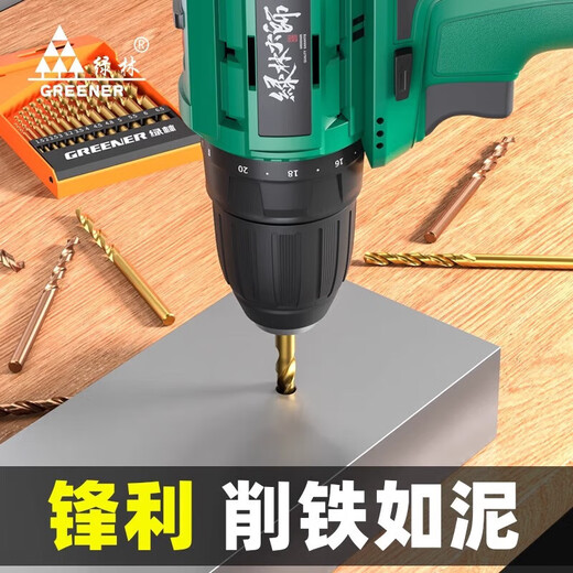 Green Forest Twist Drill Bit Set Aluminum Alloy Concrete Drilling Metal Set Hand Electric Drill Turn Industrial Style 13-piece Set