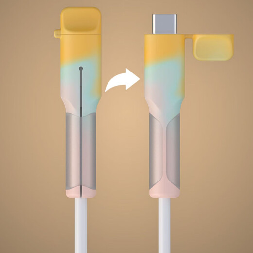 Dipper Mobiltelefon Daten Kabelschutzfall Silikon Anti-gebrochenes stabdichte Drahtschutz Kopf Wickler Snap-Stecker Schutz Fall Android USB Universal
