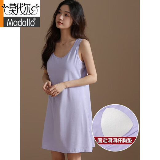 
Modal pure cotton vest nightgown for women with breast pads integrated summer thin sleeveless suspender pajamas anti-convex dot home AM-11976 175(XXL)
