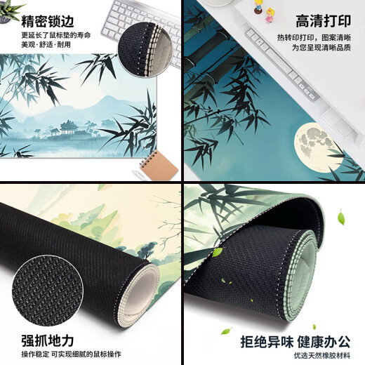 Drei-Farben-Katzen-Maus-Pad großgröße National Style Mountain Water E-Sports-Spiel Ancient Style Keyboard Pad Customized Computer Office Desk Pad Chinesische Schreibtischpolster Dicked Non-Slip Student Sortion Home Matte 12043 Mountain Pavilion 100 cm x 50 cm x 5 mm