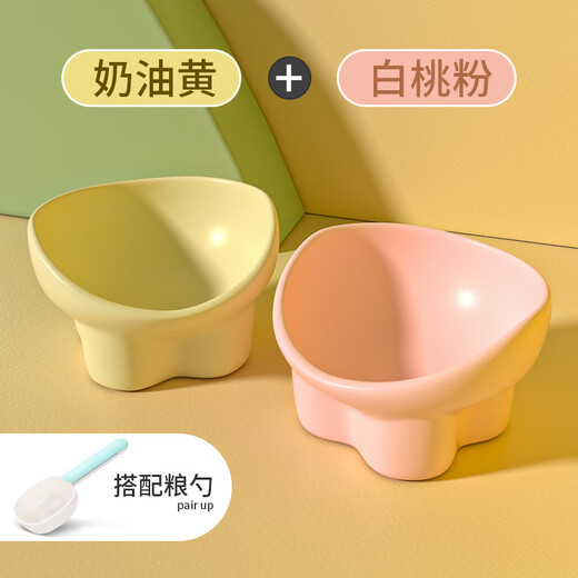 Qi Oh Cat Bowl Ceramic Cat Food Bowl Dog Bowl Food Bowl Cat Rice Bowl Large Diameter Water Bowl Slant Bowl Anti-Tip Bowl Pet Supplies Double Bowl + Grain Spoon Cream Yellow + White Peach Powder