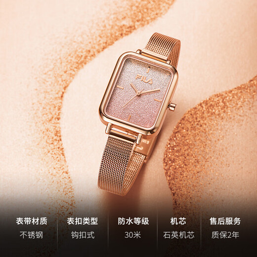 FILA watch women's watch with starry temperament New Year gift for women retro small square plate quartz watch 6290-101