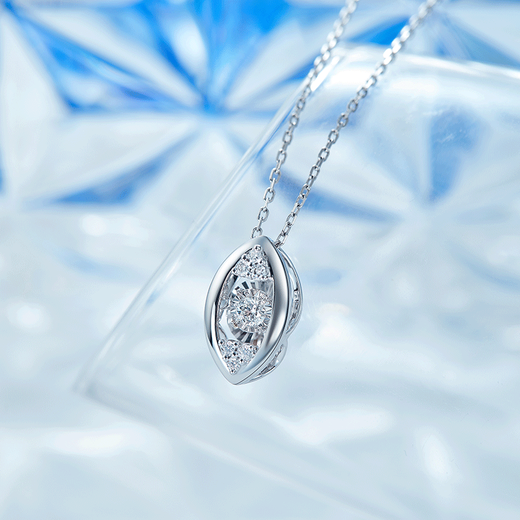 Happy Diamond 1 piece 50% off 18 gold smart diamond pendant devil's eye diamond necklace clavicle chain Valentine's Day gift in stock - white 18K gold total 16 points