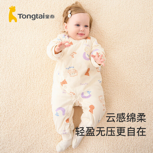Tongtai autumn and winter 1-18 months baby men's and women's jumpsuit TS33D499-DS Khaki 73cm
