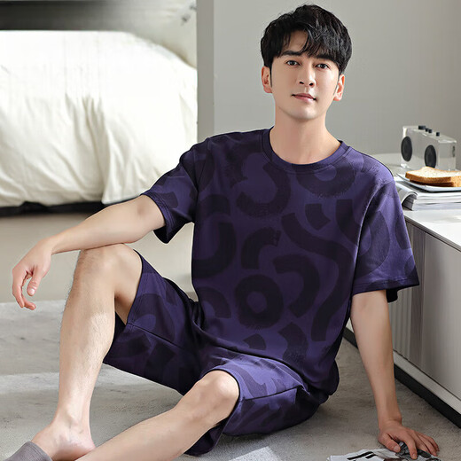 Modal Pyjamas Herren neuer Sommer Baumwollpullover Einfach bequemes leichte Luxusgefühl von MENSCHLOSSEN COOL FORMEN KÖNNEN OUTER HAUS KOMBETRAG SET ZY9764 MEN-XXXL