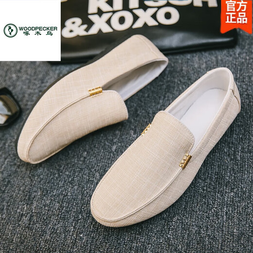 Woodpecker Spring and Summer Beans Shoes Men's 2025 New Lazy Shoes Men's One-Pin-One-Pin-One-Pin-One-Pin-One-Pin-One-Pin-One-Pin-One-Pin-One-Pin-One-Pin-One-Pin-One-Pin-One-Pin-One-Pin-One-Pin-One-Pin-One-Pin-One-Pin-One-Pin-One-Pin-One-Pin-One-Pin-One-Pin-One-Pin-One-Pin-One-Pin-One-Pin-One-Pin-One-Pin-One-Pin-One-Pin-One-Pin-One-Pin-One-Pin-One-Pin-One-Pin-One-Pin-One-Pin-