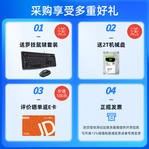 Park Sai single-channel AMD EPYC Xiaolong 9754/9654DeepSeek deployment graphics rendering/simulation computing/CPU rendering/finite element computing CFD server workstation main single-channel 9754 128 core 256 threads 32G memory set display 1T solid state