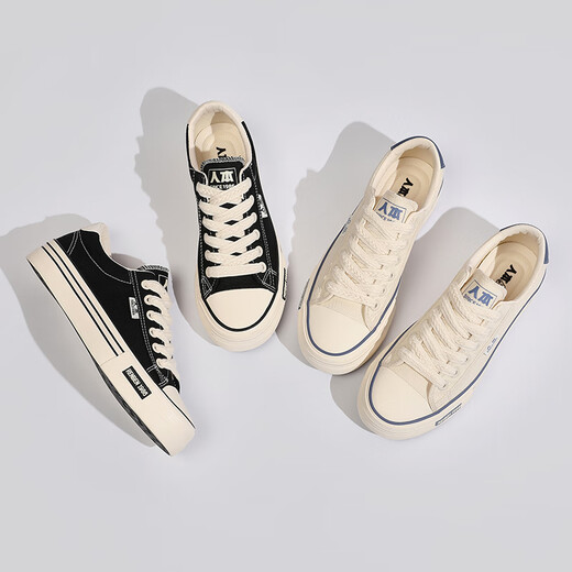 Zapatos para hombres Renminbi Zapatos de lona primavera Nuevos zapatos clásicos de bajo techo para hombres versátiles zapatos de tela casual transpirable para hombres beige-095 41 tamaño regular