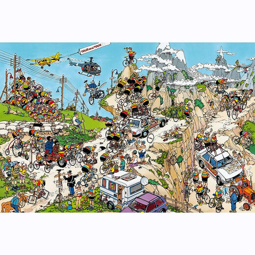 
Taoli Shijia Crazy Town Weekend Jumbo Puzzle 1000 pieces with photo frame jvh cartoon adult children's toy gift Crazy Zoo 2-M1049 1000 pieces wooden puzzle gift box set to break