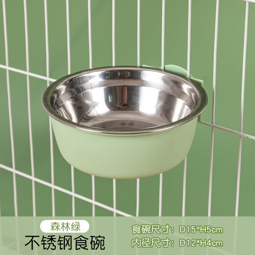 Cat rice bowl, rabbit, cat cute cat food rice bowl hanging cat bowl double bowl dog bowl dog basin pet bowl rack hanging forest green stainless steel food bowl outer D15*H5 inner D12*H4 PP+ stainless steel