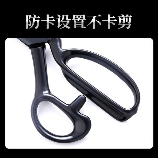 Wang Mazi Tailor Scissors Special Clothing Sewing Scissors for Clothes Cutting and Thread Cutting Meng Steel Industrial Scissors Red Enhanced Anti-rust 9 Inches