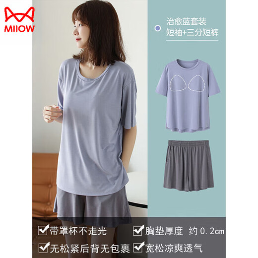 猫人带胸垫睡衣女士夏季短袖七分裤薄款夏天宽松外穿家居服套装 WT846[治愈蓝-短袖+三分裤] L [100-120斤]