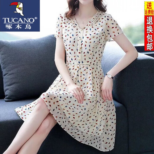 啄木鸟夏季洋气小个子雪纺连衣裙女士23新款时尚复古夏天短袖碎花裙子 花色【3923】 L 【建议100-110】