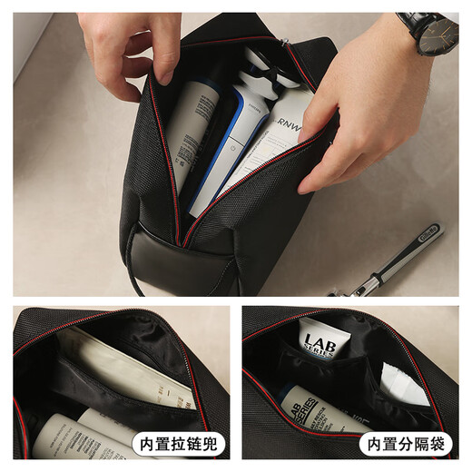 ToMill Toiletries Bag Men's Travel Toiletries Storage Bag Business Waterproof Business Travel Portable Bath Bag Large Capacity Gentleman-Black