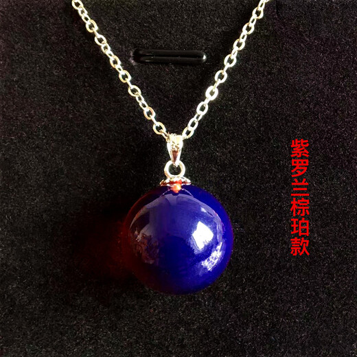 Fat Donglai quality amber and blue amber pendant Mexico 5A water purification multi-meter necklace beeswax inlaid S925 silver beads multi-meter blue amber clavicle chain 16mm