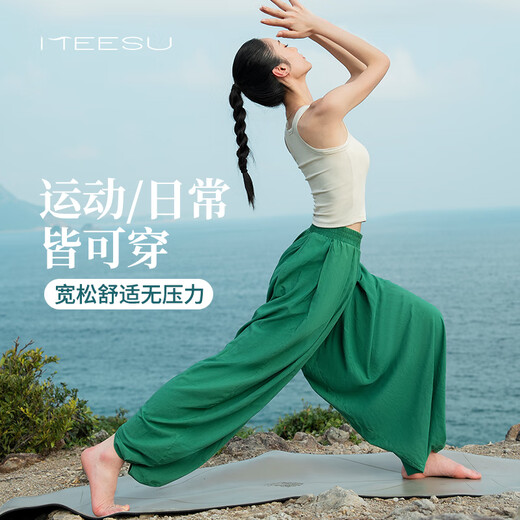 Meesu Yoga Pants Sports National Style Ethnic Style Lightweight Dance Training Pants Women's Pilates Loose Meditation Meditation Bloomers White Lined M