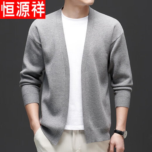 恒源祥秋季新款男士针织开衫V领毛衣羊毛绒毛衫休闲百搭慵懒风无扣外套 MF13335-灰色 M 48/105/170