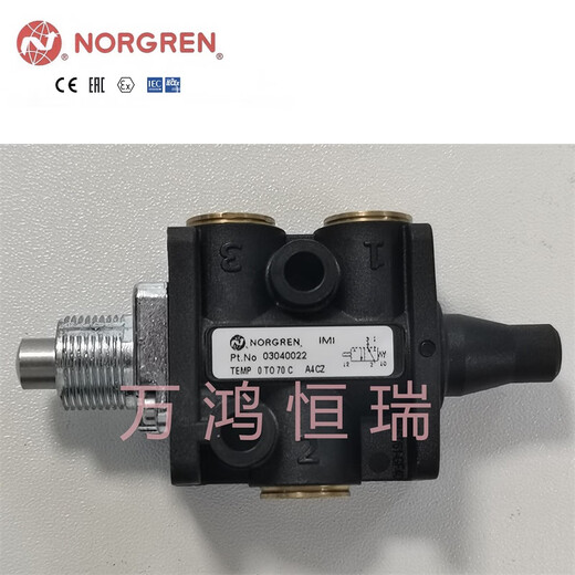NORGREN manual valve/mechanical control valve 030 series IMI Norgren 03040022 plunger/spring NPT1/8