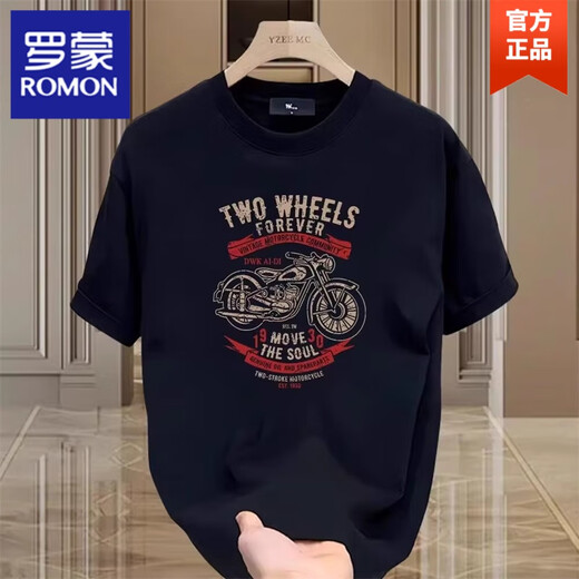 Romon schwerer reines Baumwoll-Kurzärärt-T-Shirt für Herren Sommer Retro gutaussehende gedruckte vordere Schulterrunde Halbärmeligte T-Shirt 683 Schwarz 2xl empfohlen 150-165 Jin [Jin ist gleich 0,5 kg]