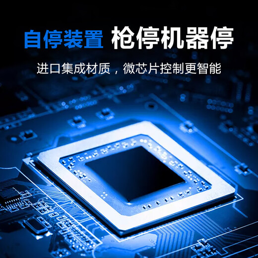 凌誉勋定制纳高压无气喷涂机喷乳胶漆油漆涂料喷漆机家用墙面小型大功率 695陶瓷泵体（耐磨王）