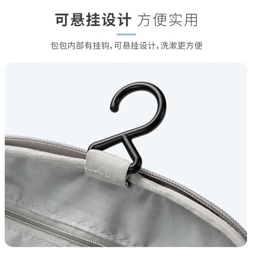 Golf (GOLF) toiletry bag, business trip storage bag, portable cosmetic bag for men and women, multifunctional large-capacity bath bag, elegant black