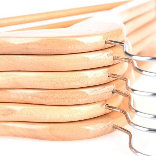 Jiayi solid wood clothes hanger suit clothes support dry and wet dual-use clothes hanger drying clothes rack solid wood color 10 pieces