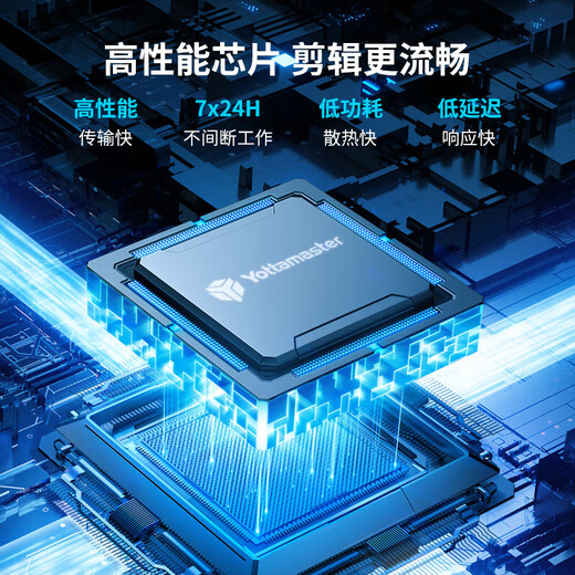 尤达大师（Yottamaster）固态硬盘盒USB4 40GbpsM.2硬盘盒 兼容雷电4/3适用电脑笔记本移动硬盘盒子