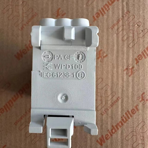 
WPD 100 2X25/6X10 GY Screw Type Power Distribution Terminal 15619 and North 10000