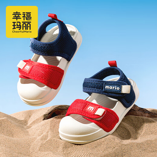 Fröhliche Mario-Kindersandalen für Sommerjungen und Mädchen Kinderköpfe, Anti-Kollisionsweiche Sohle, Tragen von Säuglings- und Kleinkind-Strandschuhen, Anti-Schlupf